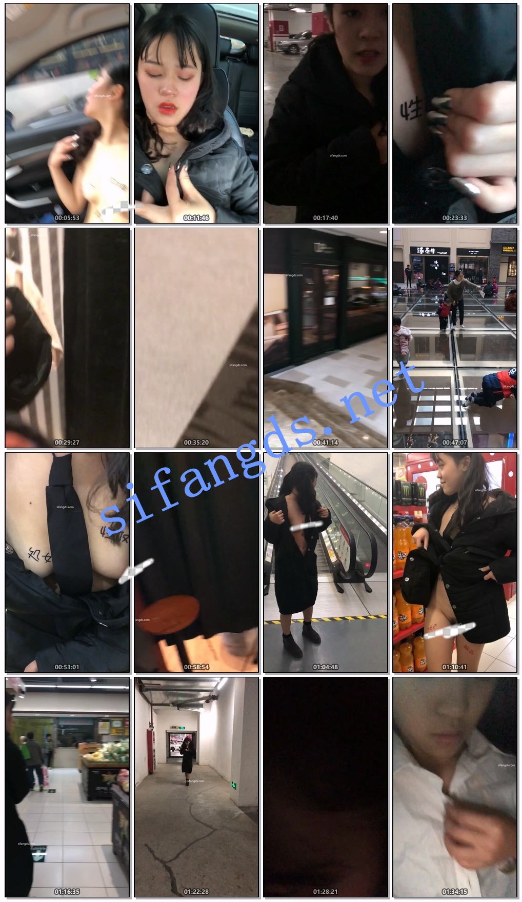 ♏西萌工作室♏清纯双马尾嫩妹商场+校园露出2部 颜值在线 [3G]