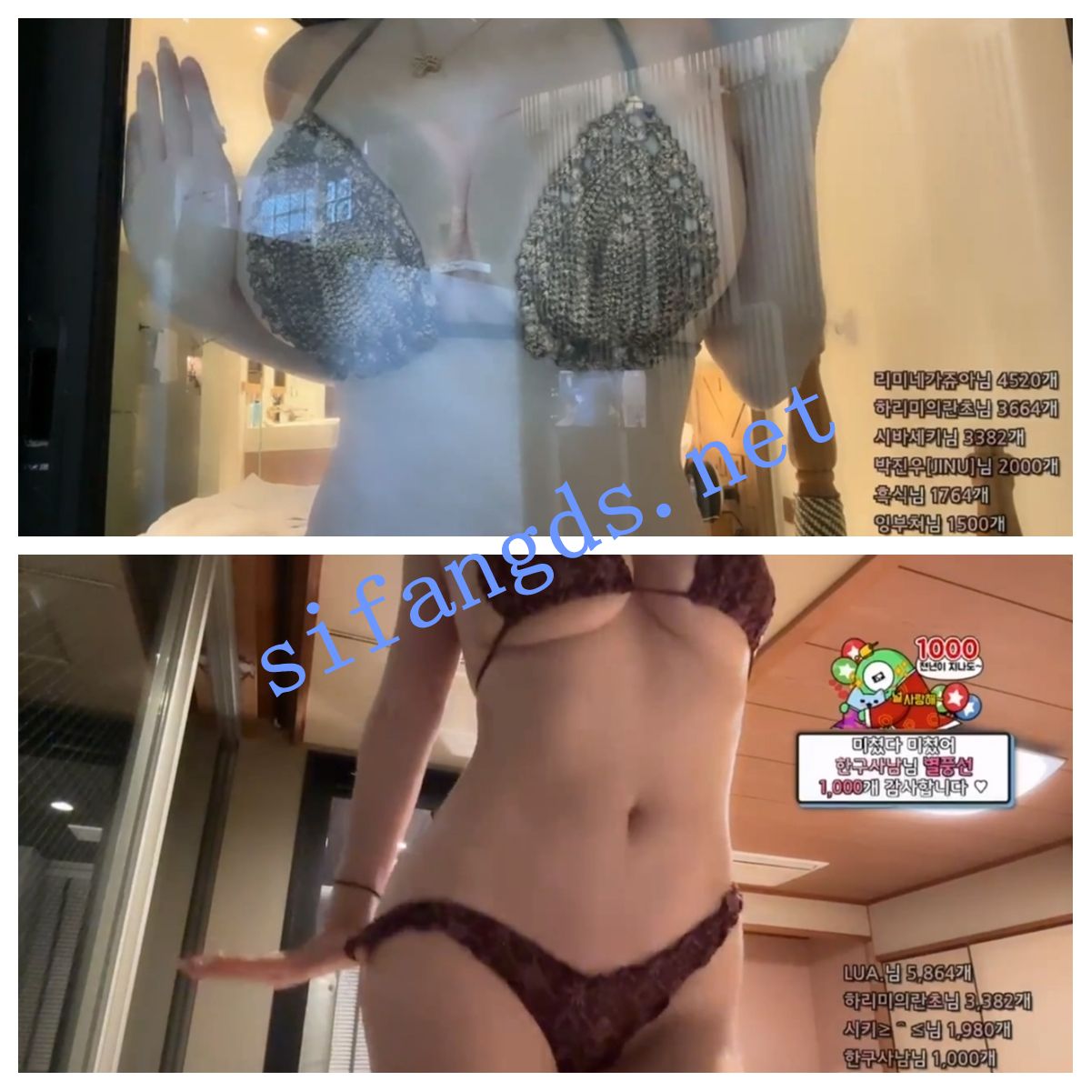 《韩国afreecatv》河莉美 3  乳神级别 比基尼热舞合集 [1.5G 9V]