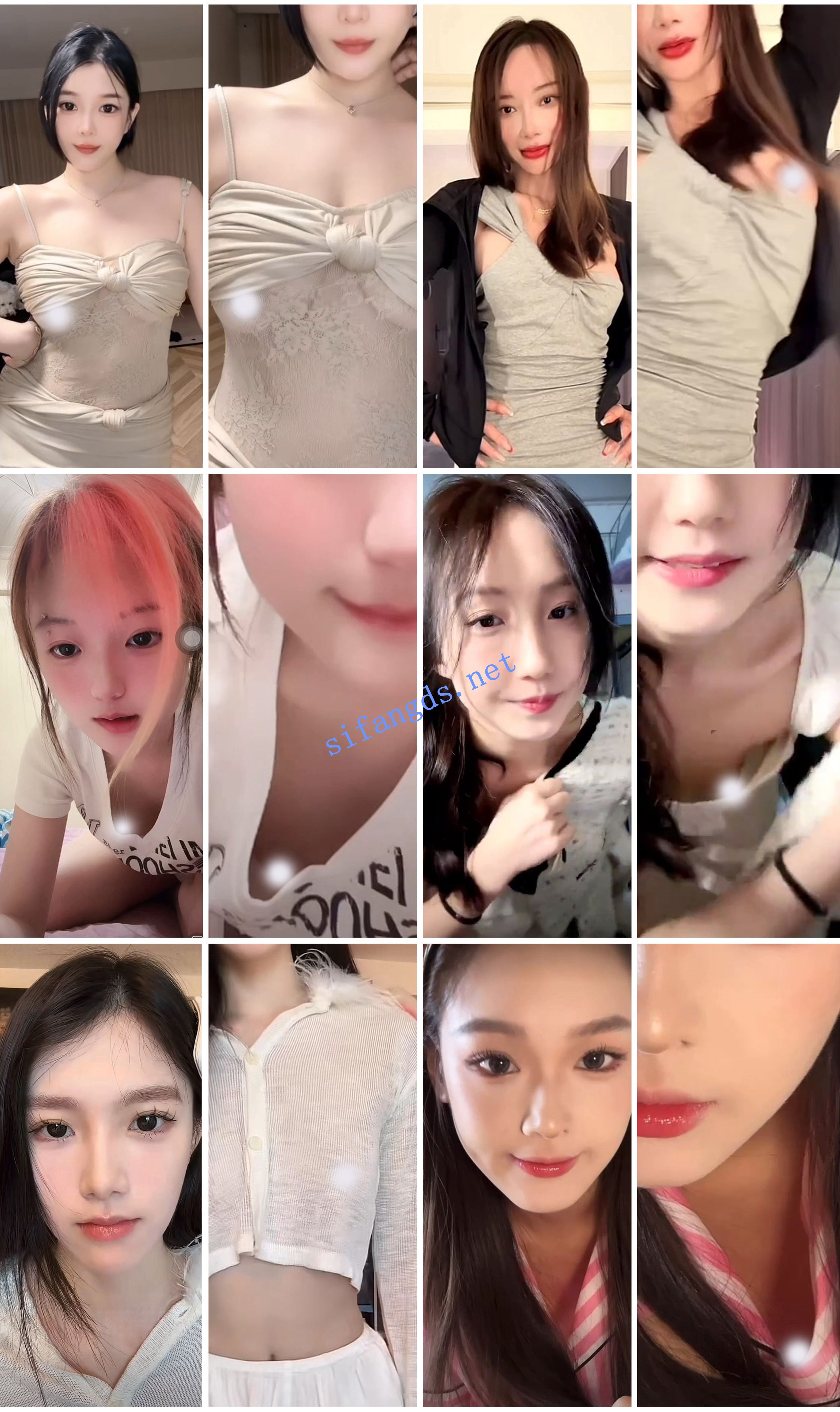 ⭐抖音闪现: 颜值主播各显神通 擦边 最新封神六期 超多美女 [839v，5.3GB]