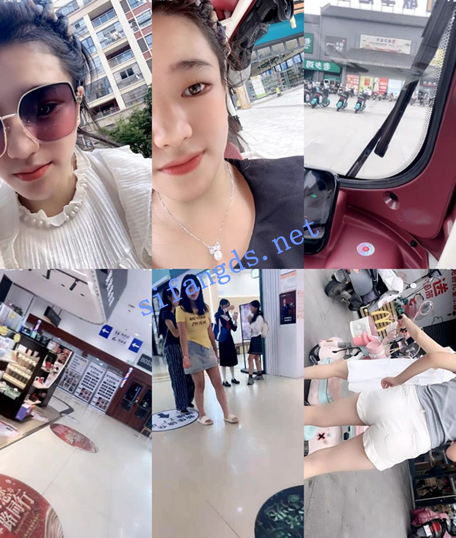 灬极品御姐,《户外厕拍》户外夹蛋,商场厕拍,多位拉屎,尿滋 []