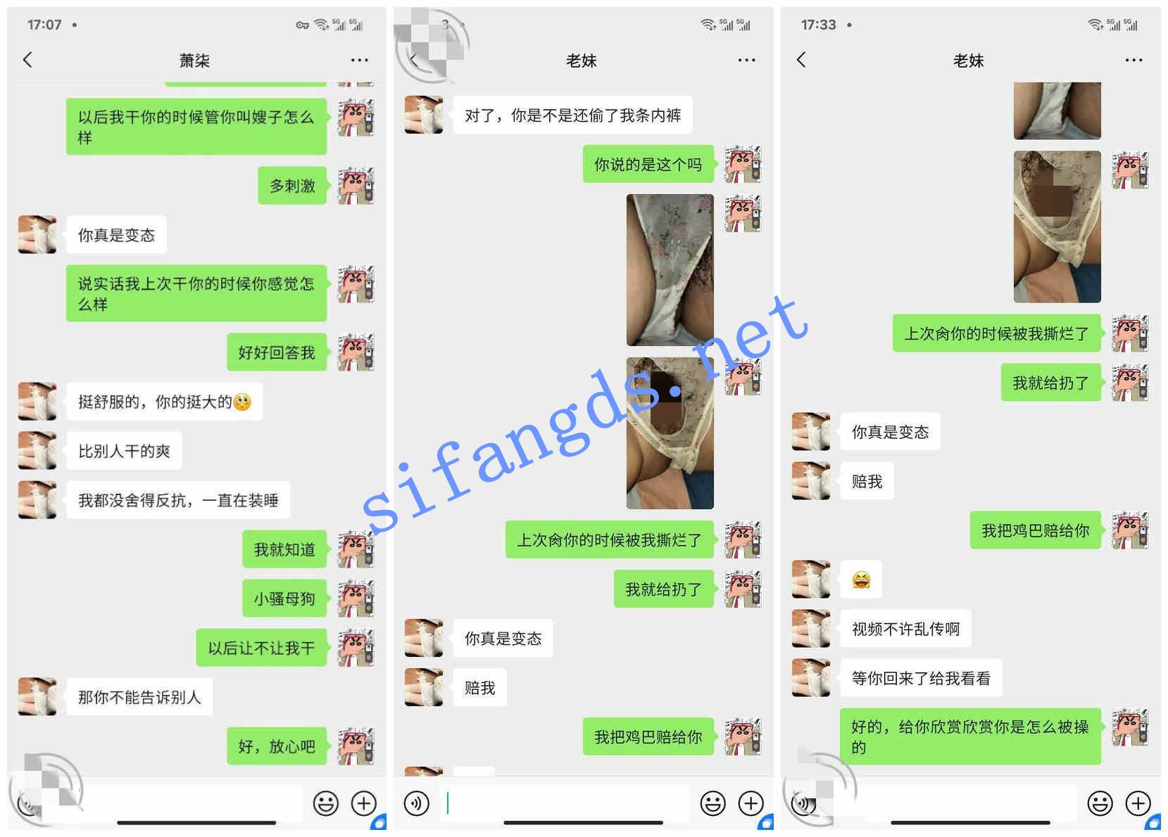 ❤️兄妹乱伦❤️半推半就拿下了大奶子堂妹！ [430mb]