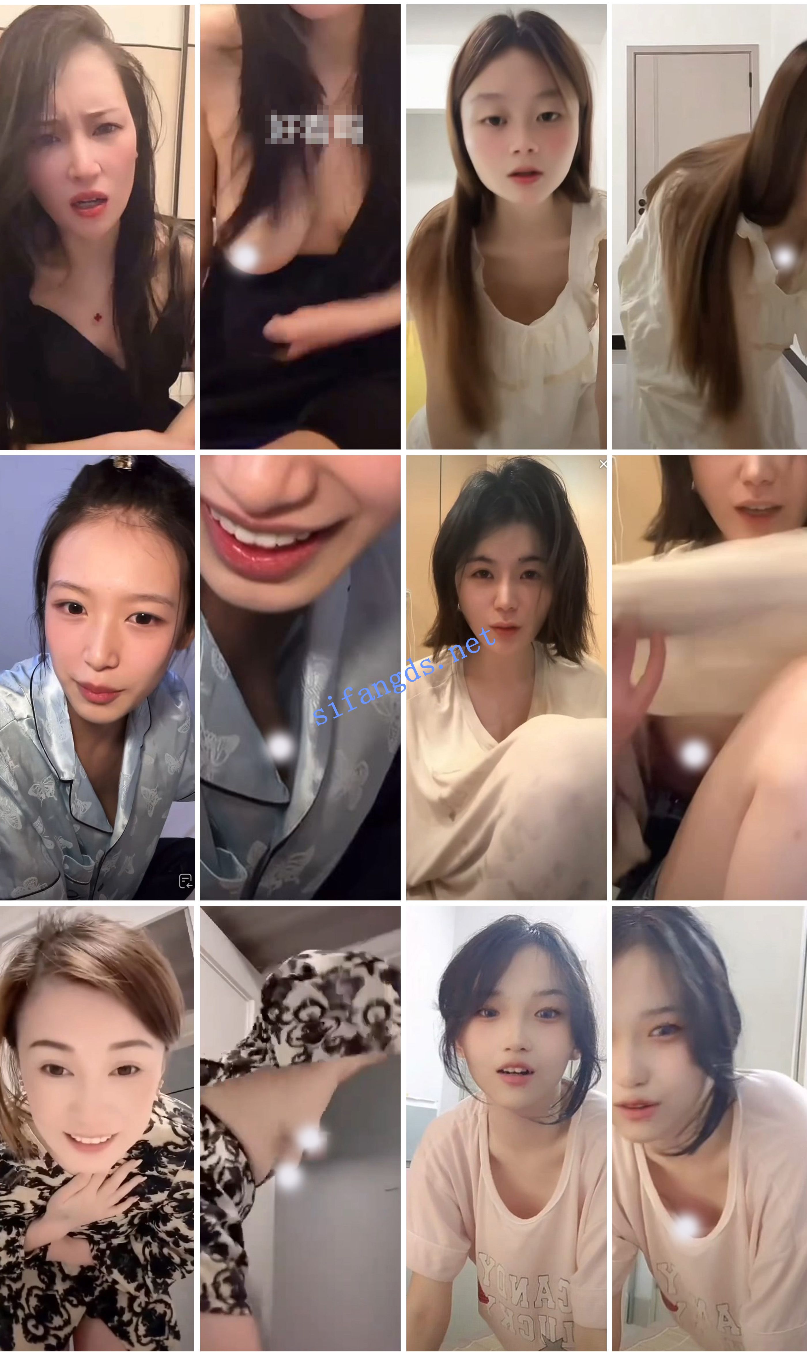 ⭐抖音闪现: 颜值主播各显神通 擦边 最新封神五期 超多美女 [850v，4.57GB]