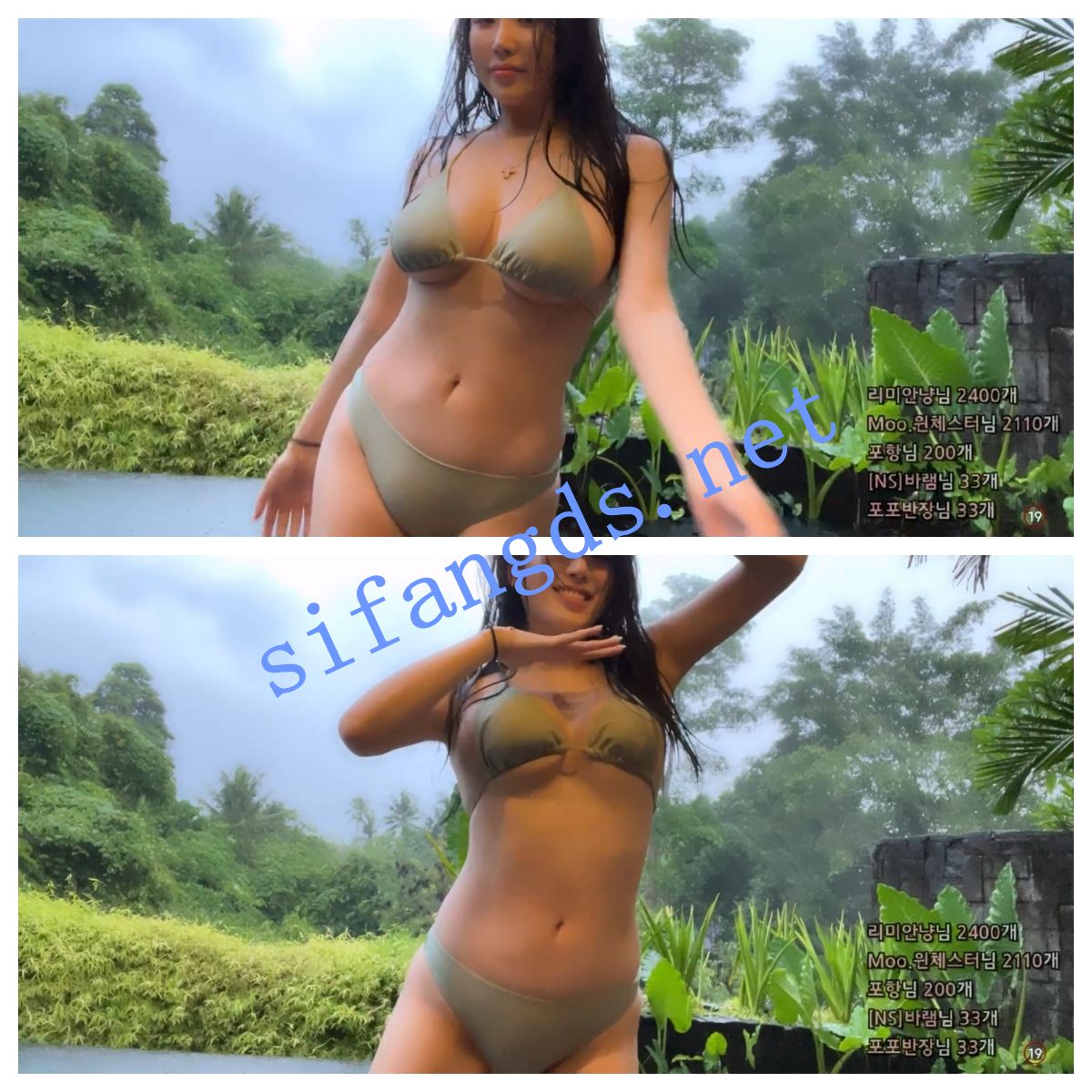 《韩国afreecatv》河莉美 3  乳神级别 比基尼热舞合集 [1.5G 9V]