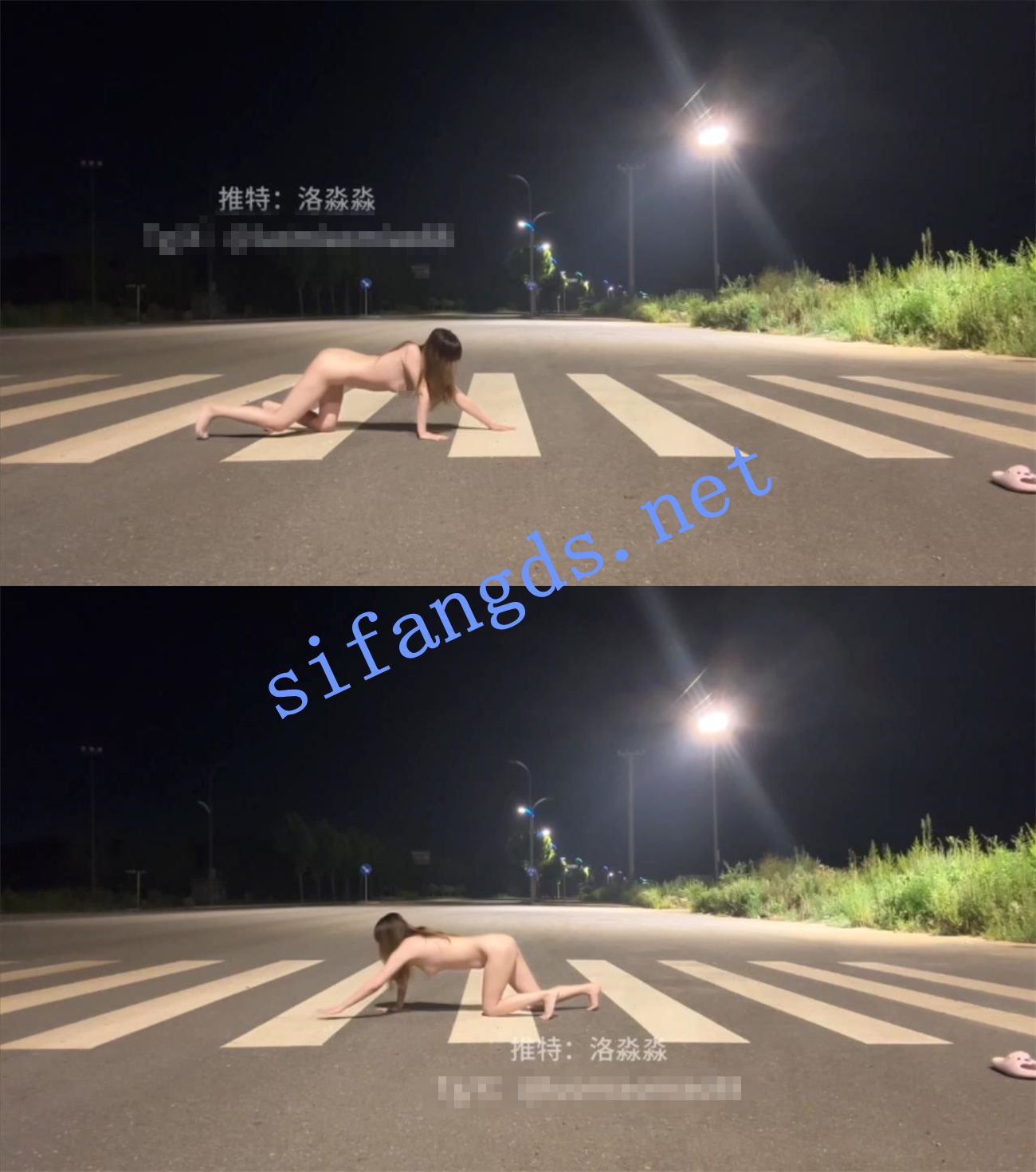 05年反差女大 变态露出少女《洛淼淼》定制露出福利 []