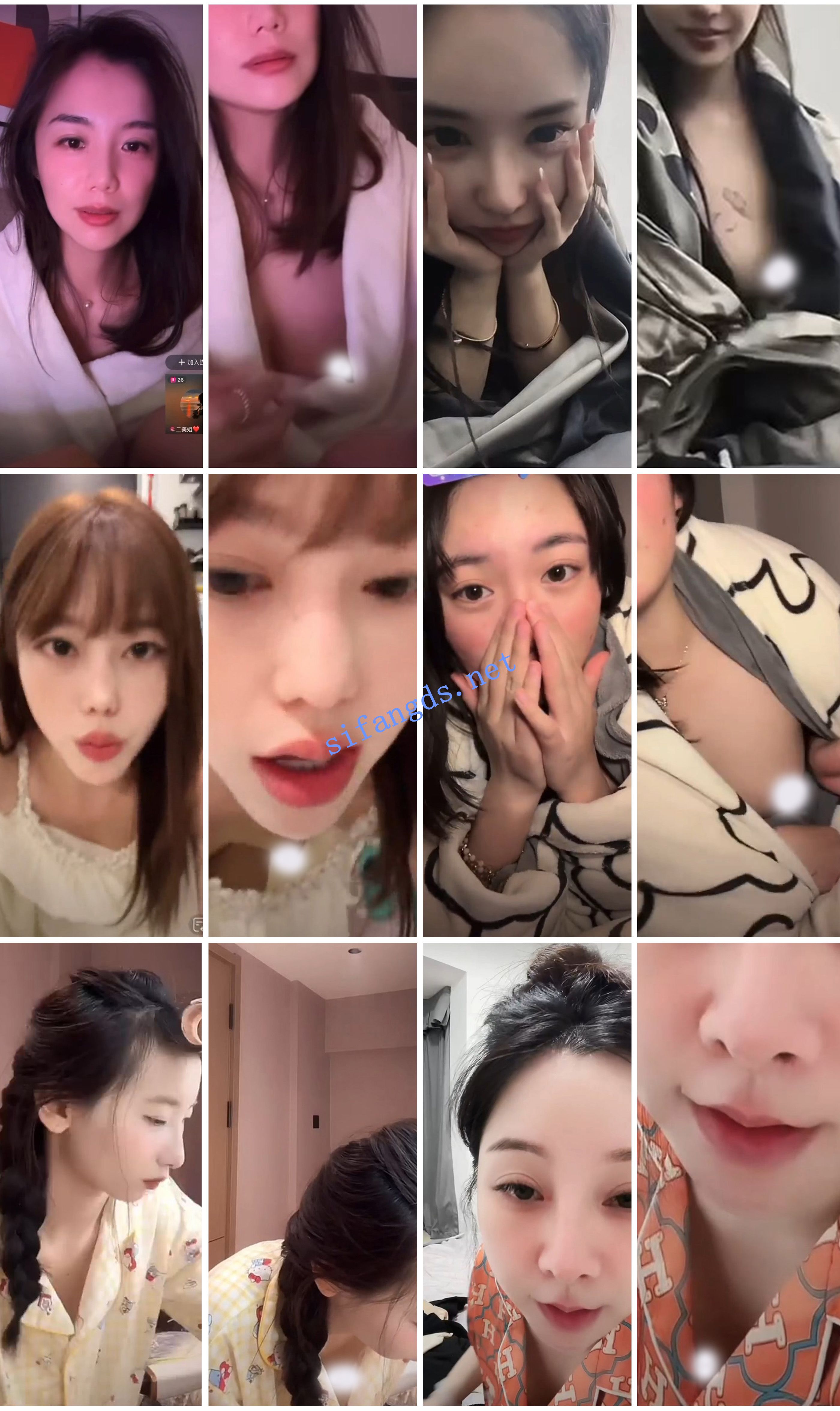⭐抖音闪现: 颜值主播各显神通 擦边 最新封神六期 超多美女 [839v，5.3GB]
