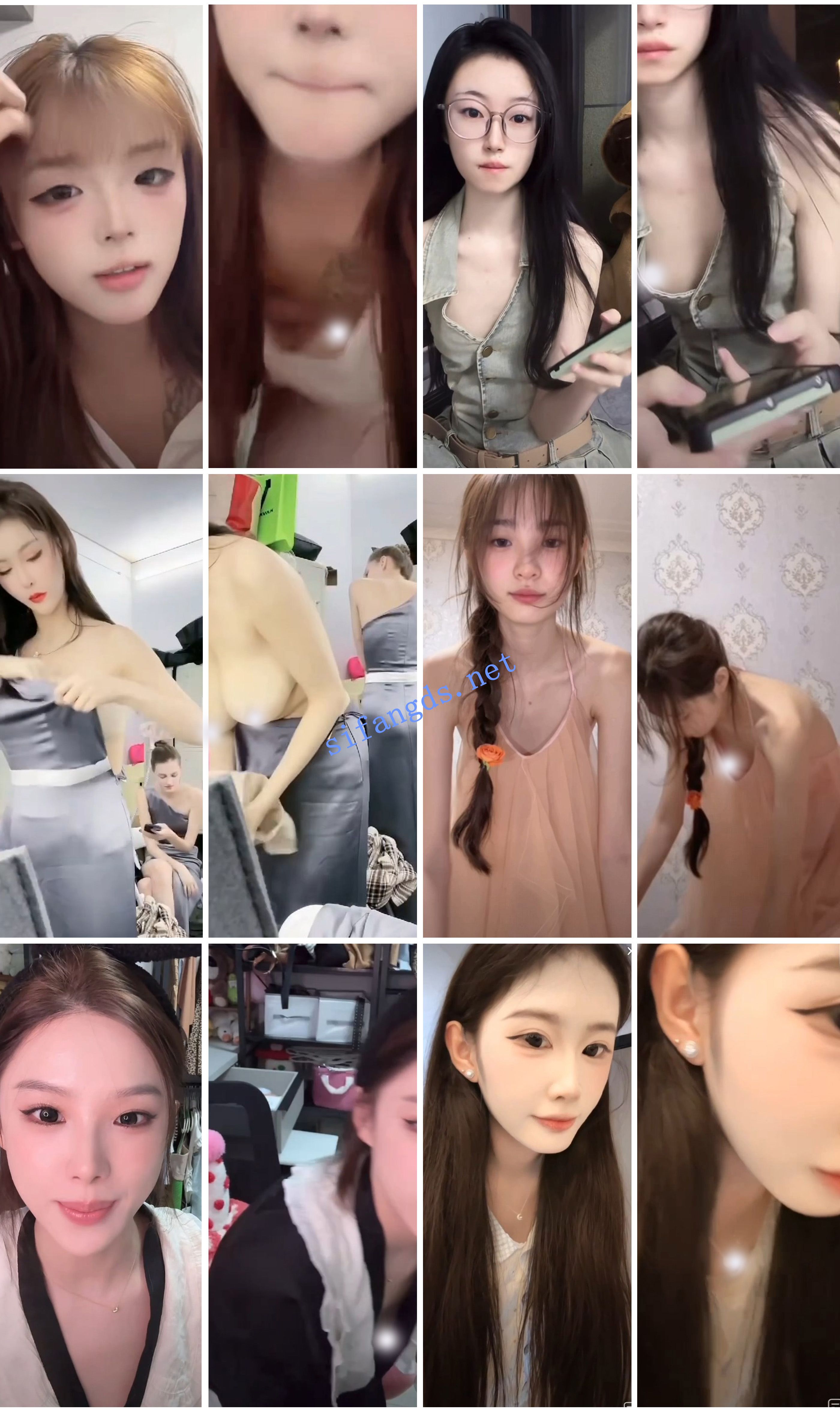 ⭐抖音闪现: 颜值主播各显神通 擦边 最新封神五期 超多美女 [850v，4.57GB]