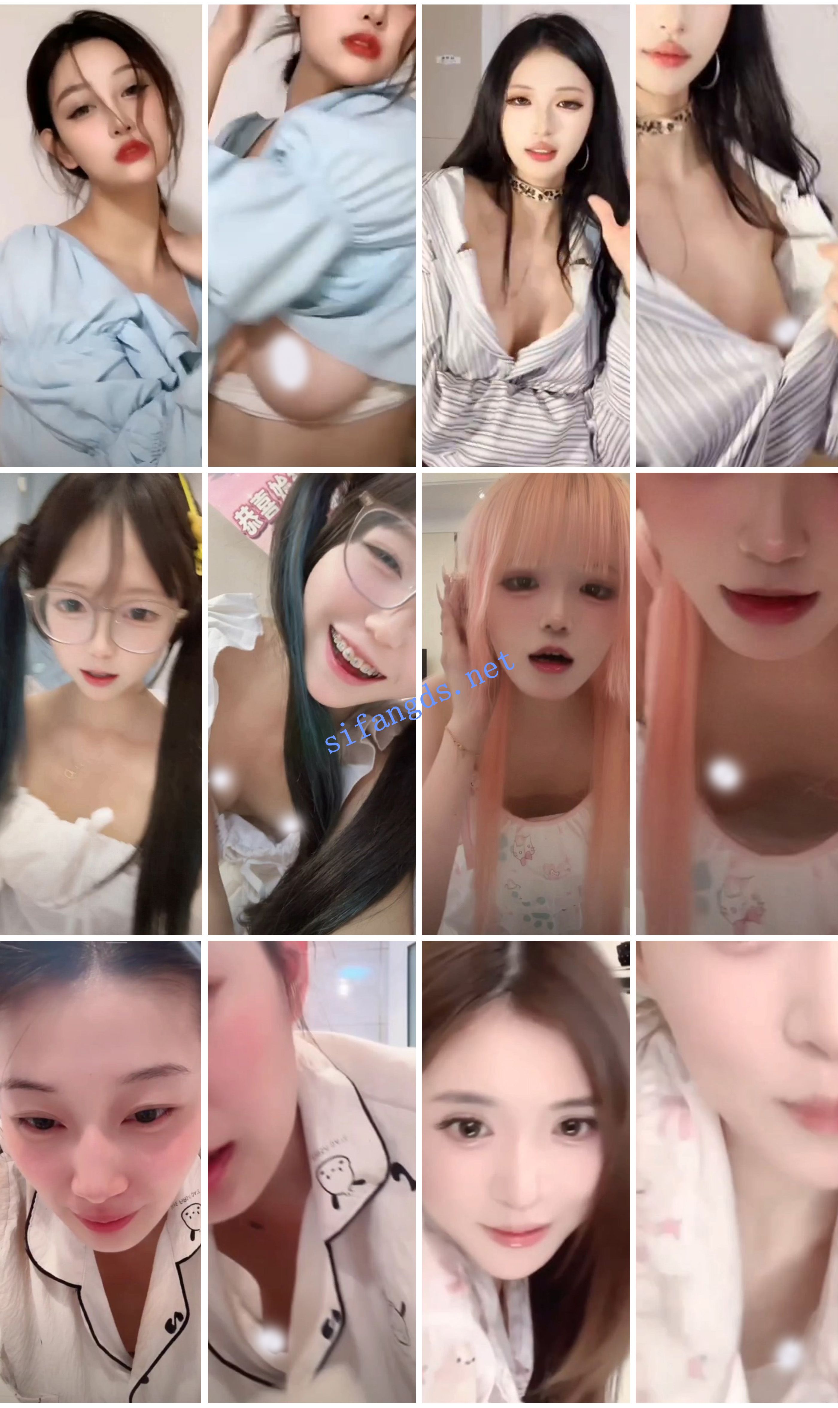 ⭐抖音闪现: 颜值主播各显神通 擦边 闪现走光 超多美女合集 [837v，6.3GB]
