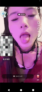 ⭐顶级1v1打飞机大合集, 语言挑逗 表情催射 翻白眼 吐舌头等 [77v，9.7G]