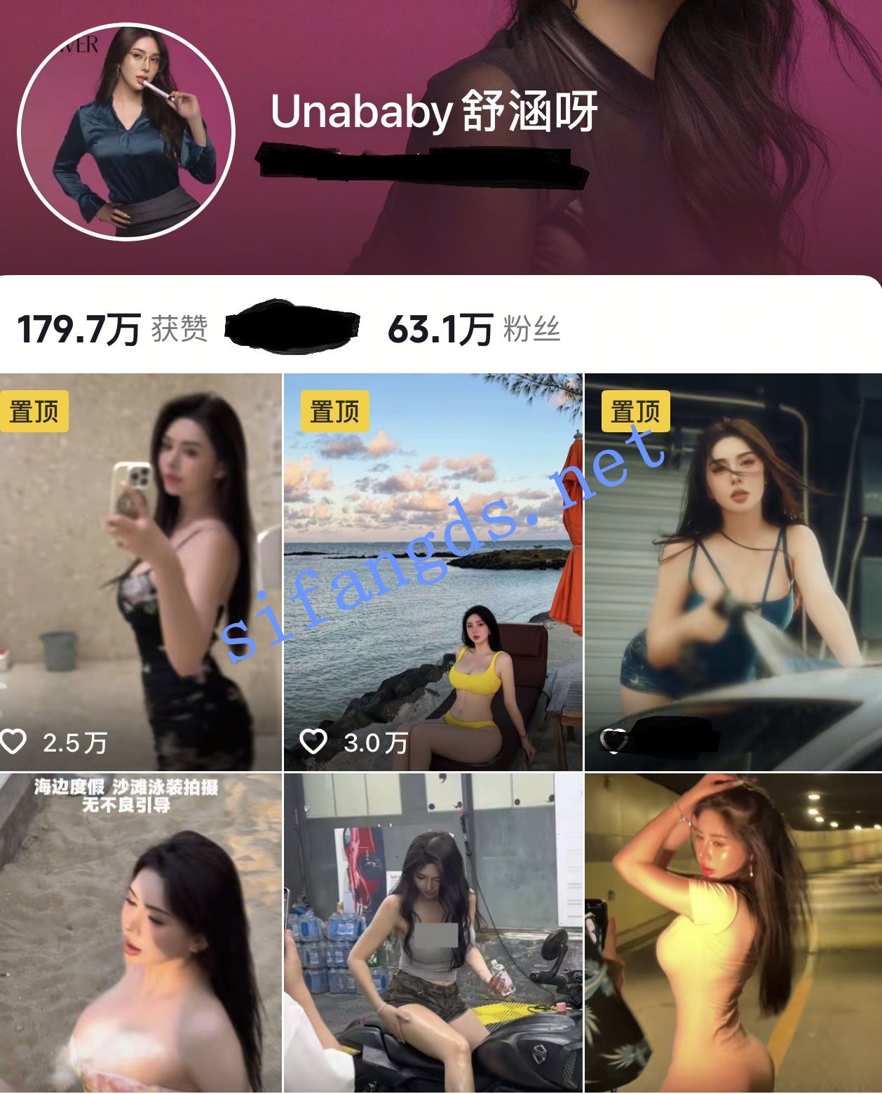 《重磅流出》网红模特Unababy舒涵吃金主鸡巴流出⭐ [470M ]