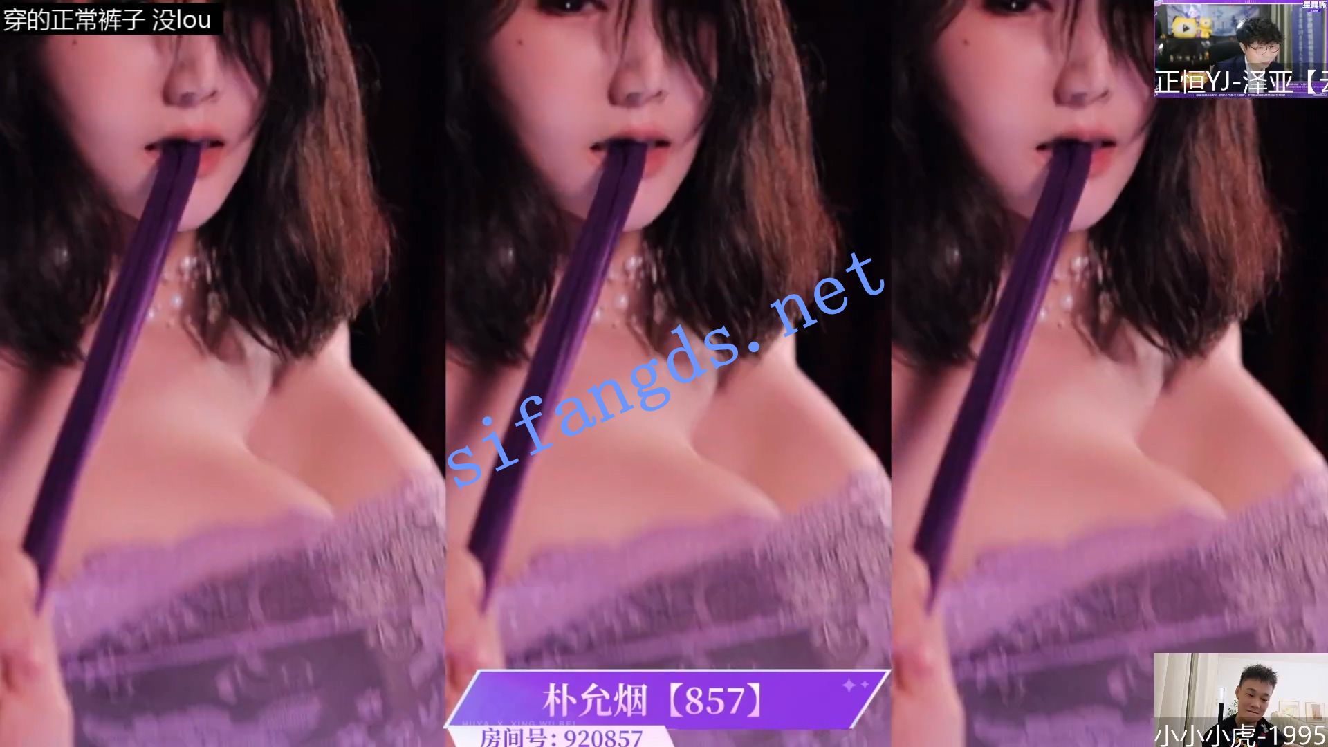 ⭐ 《虎牙直播》星舞杯  舞蹈比赛 性感骚舞 [4.3GB / 30V]