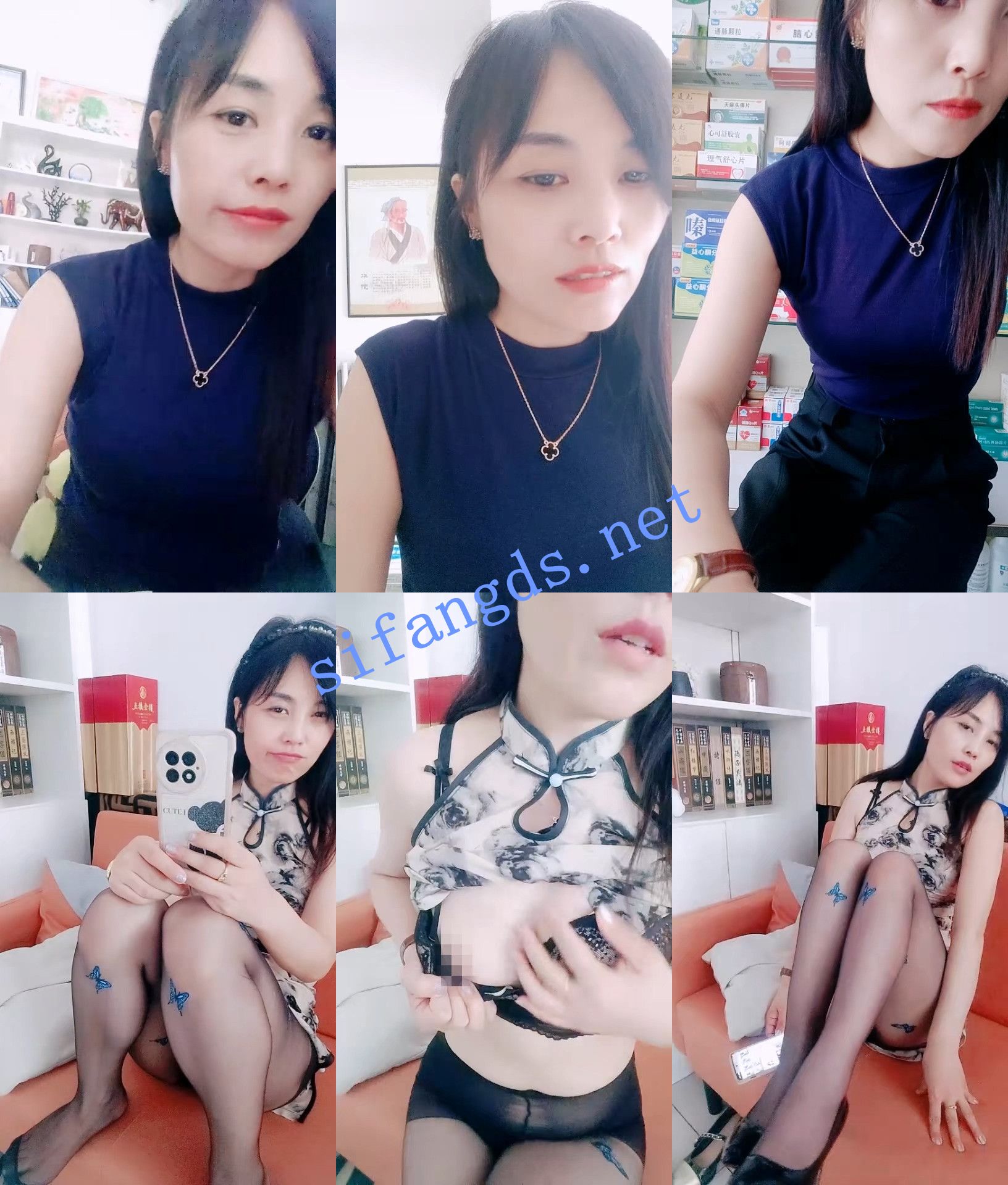♆♆《医布貳》药店板娘,上班偷播,跳蛋狂震,发骚挑逗诱惑11 [7.43GB]