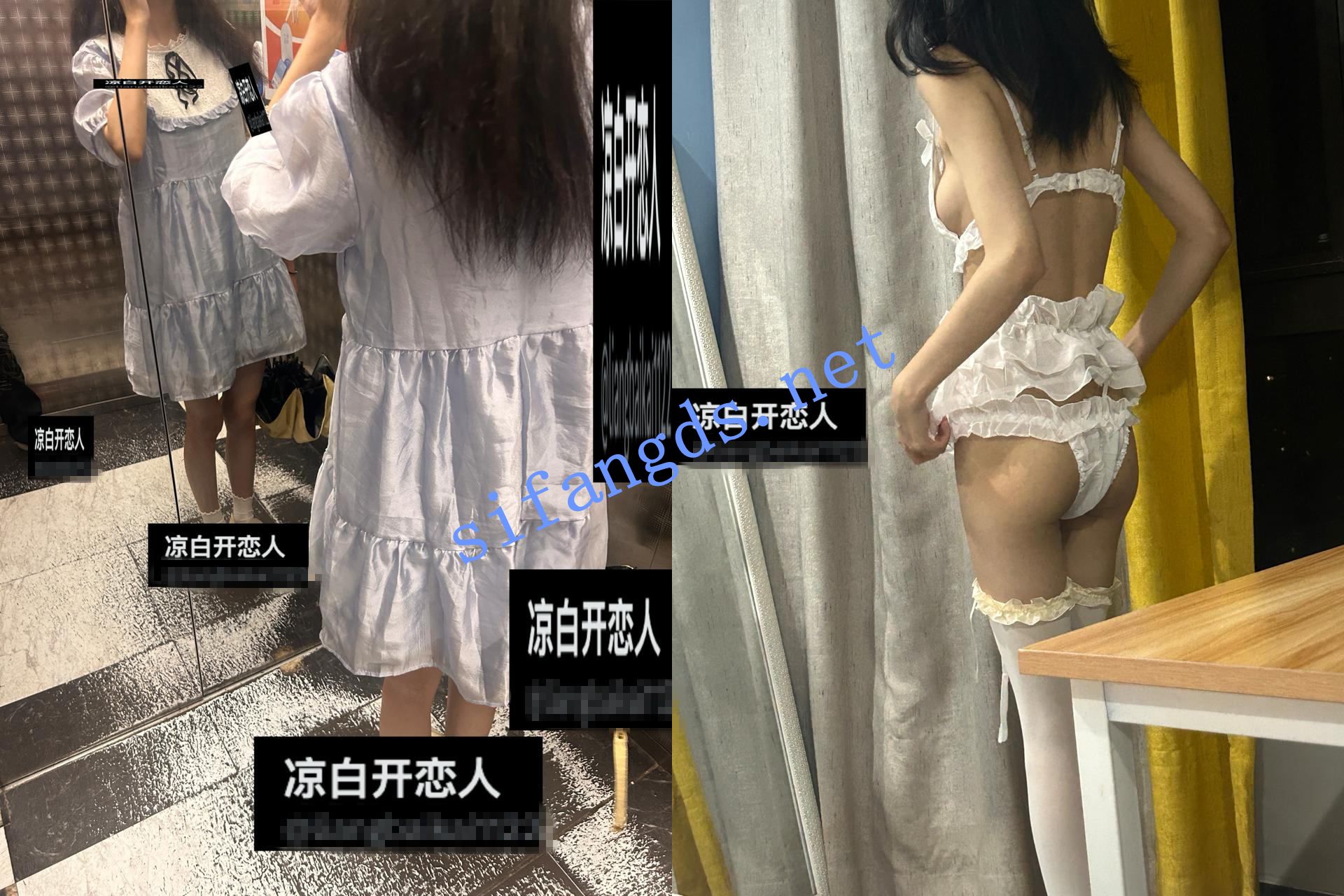 原创约啪大神 凉白开恋人 8月最新福利 []