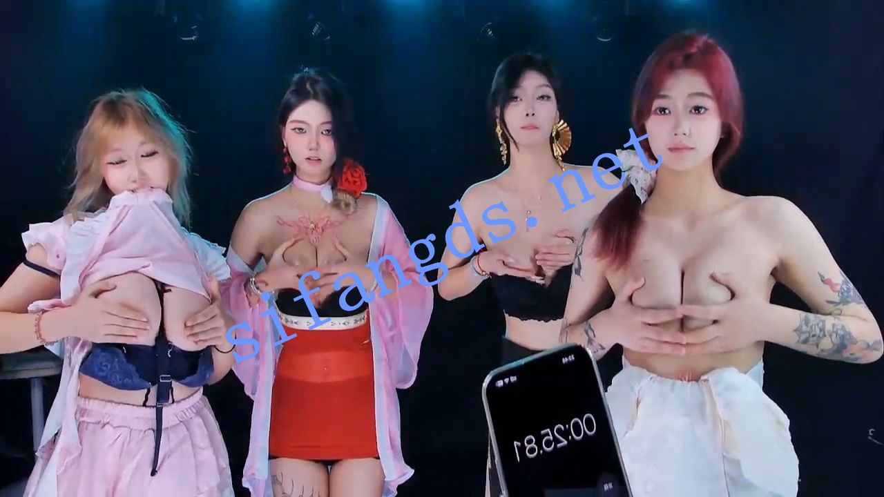 ⭐ ST女团播 《cqyyds》 双舞团轮播 性感诱惑脱衣舞 惩罚 4# [1.6GB / 31V]