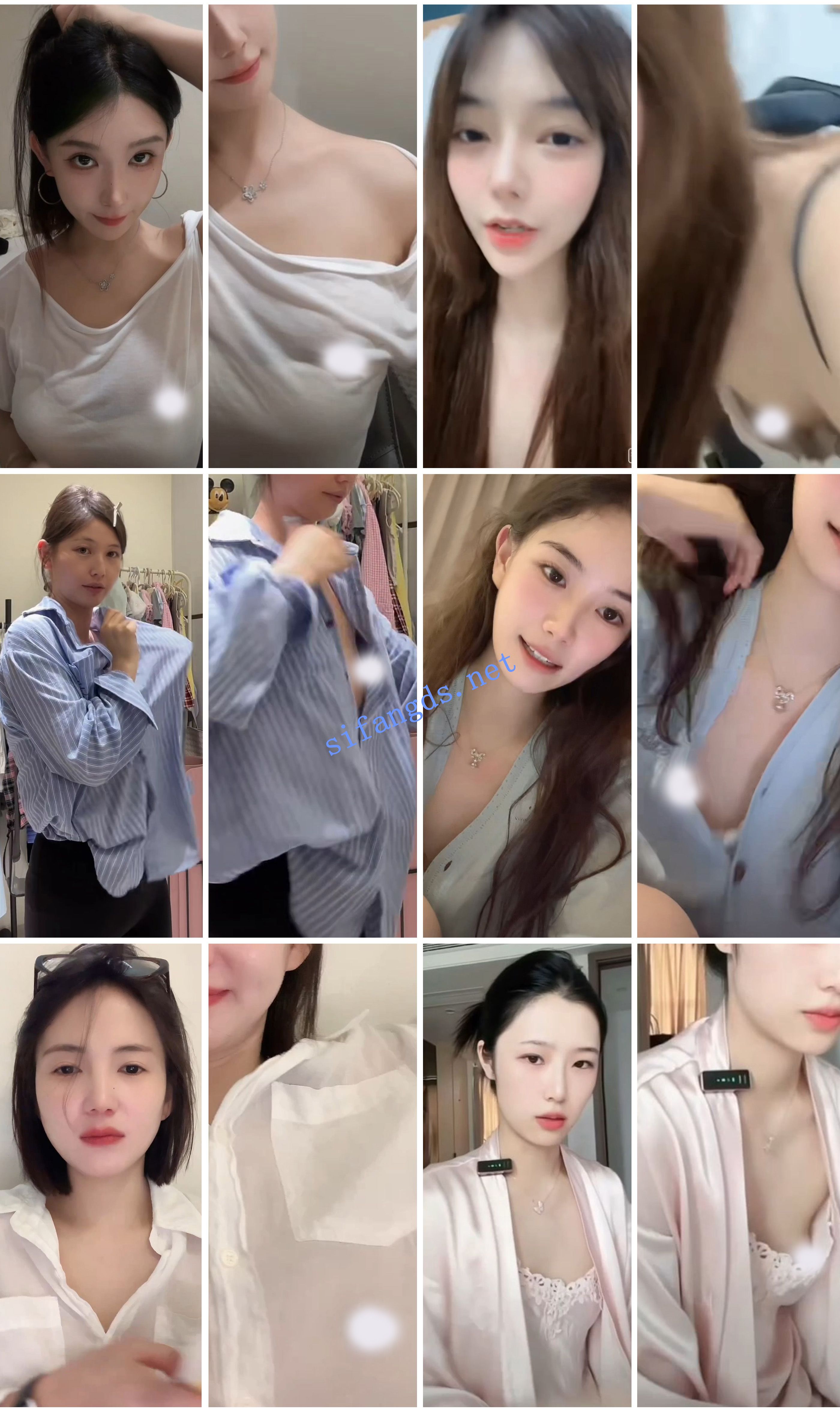 ⭐抖音闪现: 颜值主播各显神通 擦边 闪现走光 超多美女合集 [837v，6.3GB]