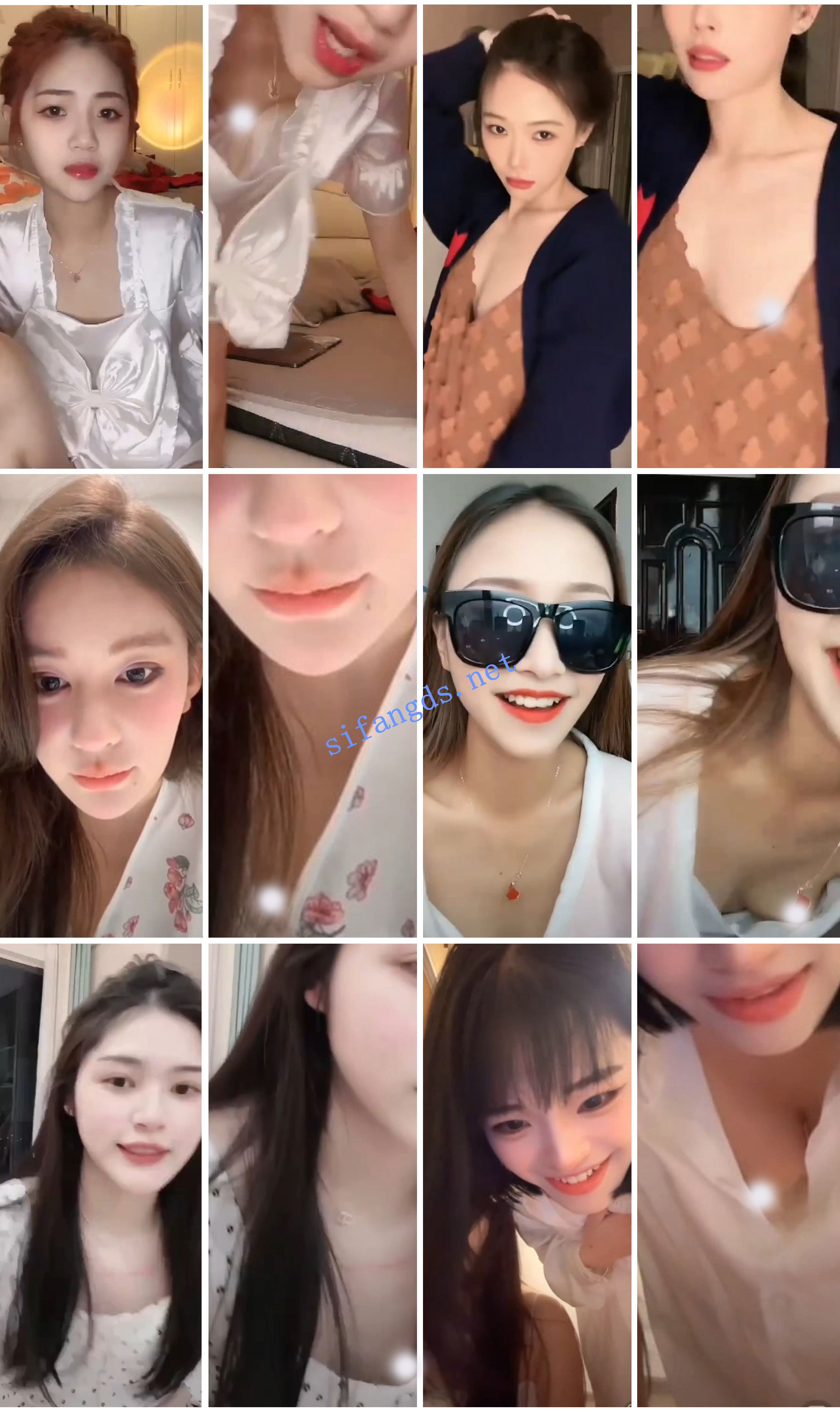 ⭐抖音闪现: 颜值主播各显神通 擦边 最新封神五期 超多美女 [850v，4.57GB]