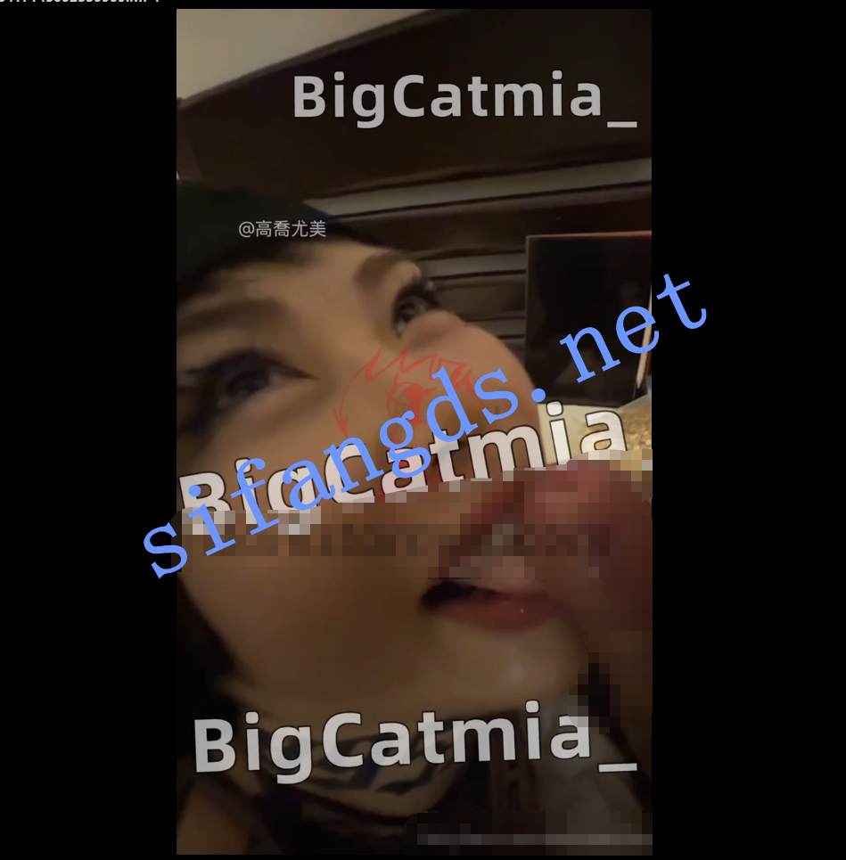 《巨乳肥臀》高乔尤美 最新露脸口无套 后入道具紫薇喷水 [120M]