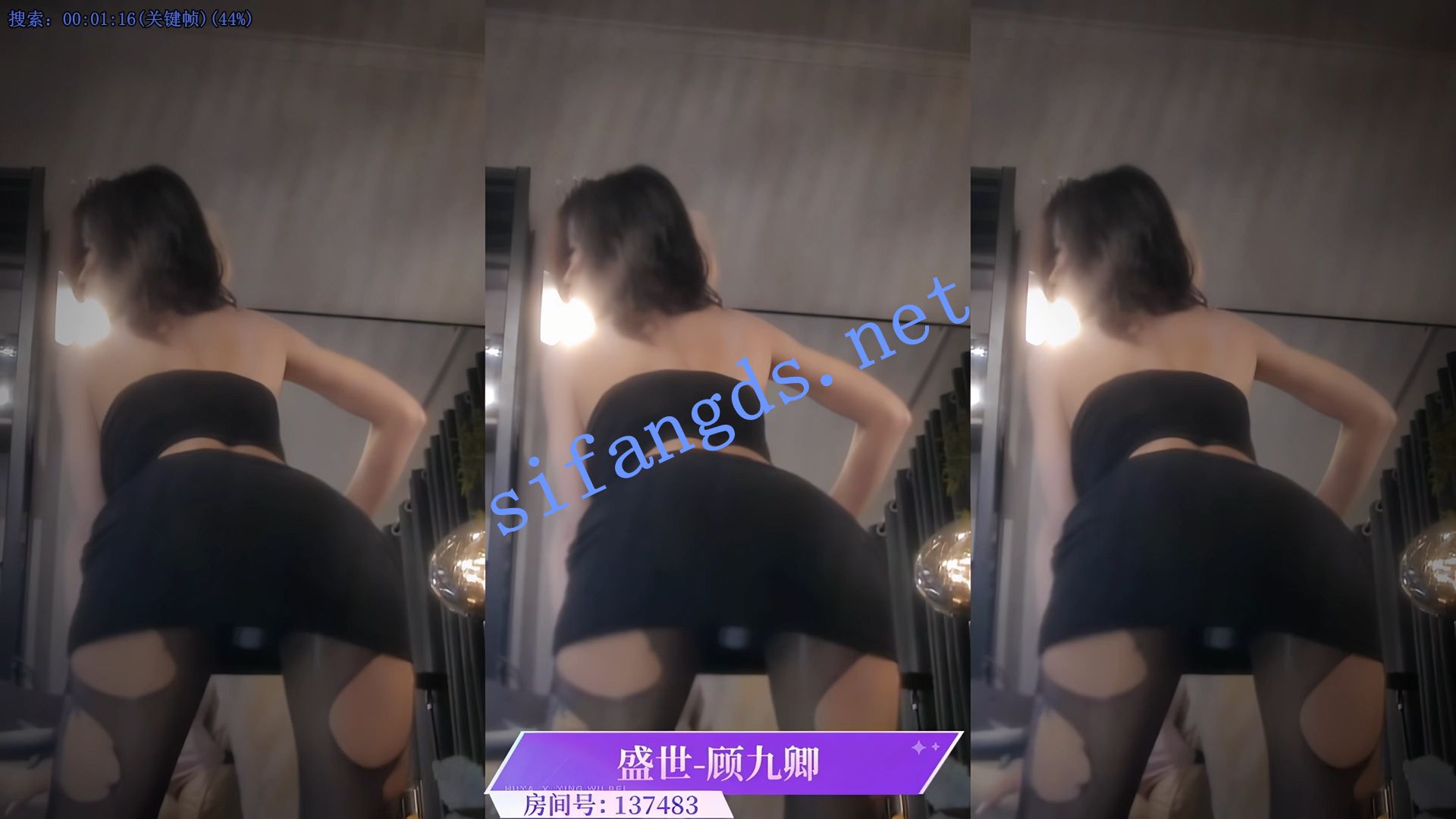 《虎牙》星舞杯  8月8日晚21进15全集22V [4.77G]